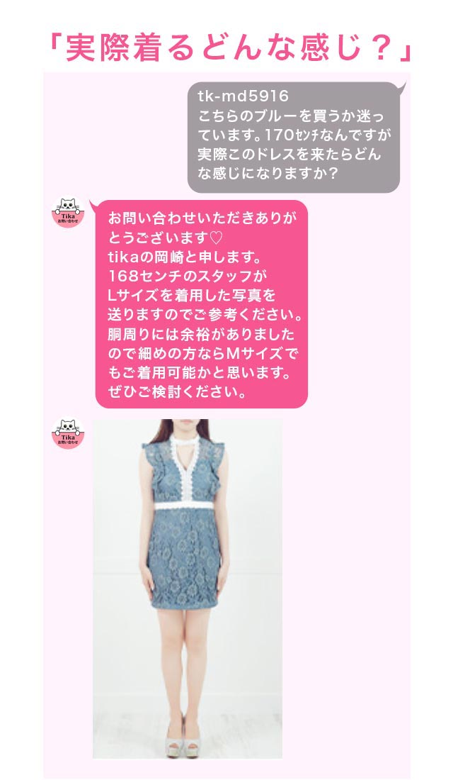 質問アンサー1