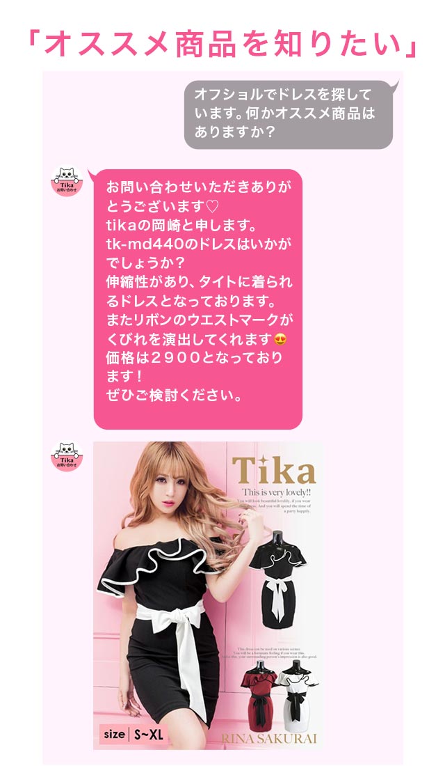 質問アンサー1