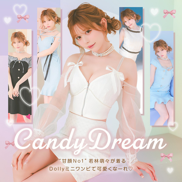 最新tikaドレス特集2