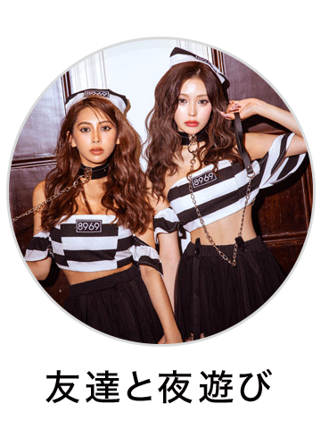 チャイナドレス コスプレ