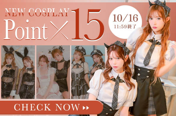 2026新作 コスプレ ハロウィン第六弾