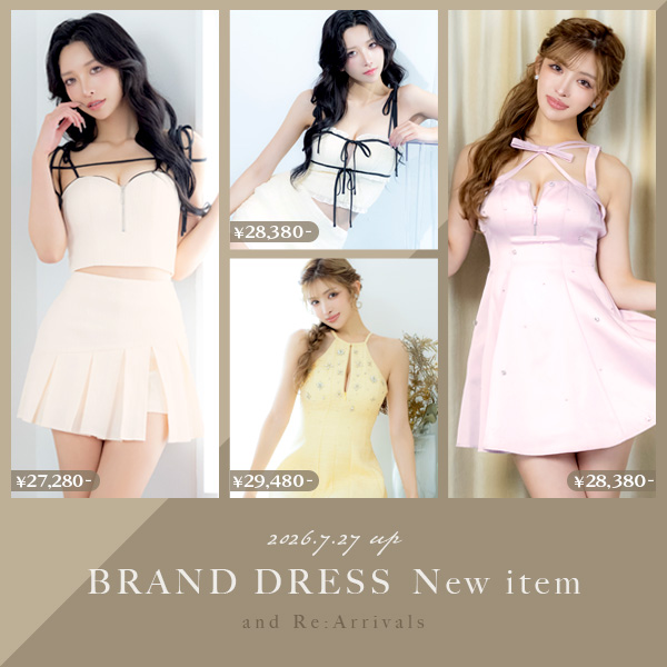 高級ブランドドレス新作リスト3