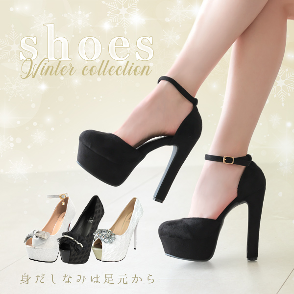 キャバドレスに合うシューズ・パンプス一覧