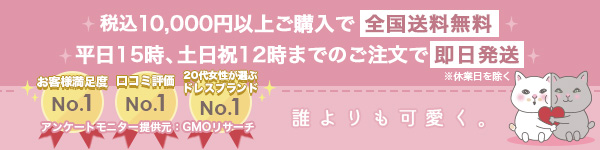 tikaの特徴と魅力