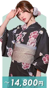 14800円以下のアイテム
