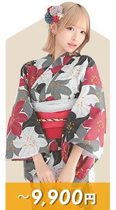 9900円以下のアイテム