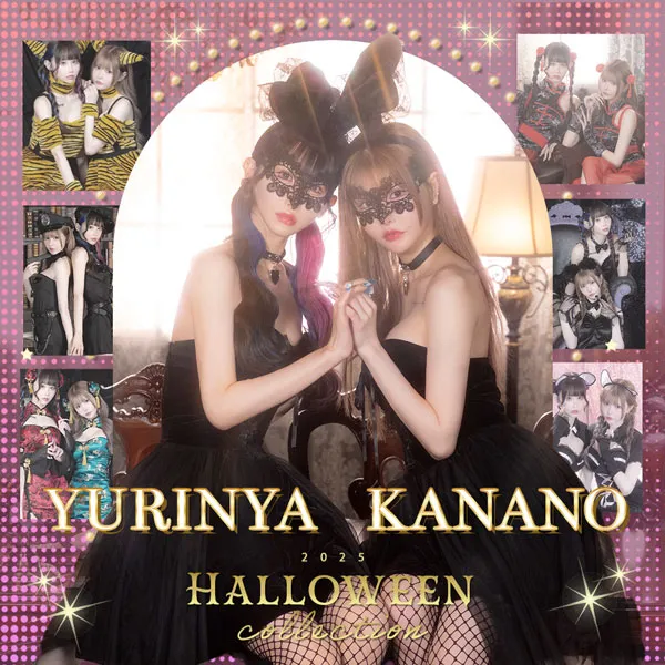 戦慄かなの&ゆりにゃが着るTikaでしか見れないハロウィンコスプレ
