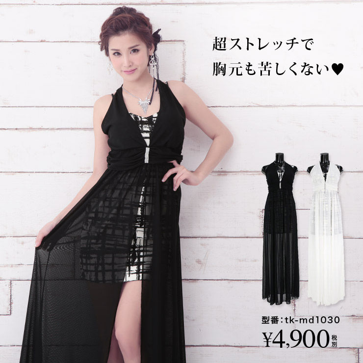 胸が大きい方へオススメのキャバドレス