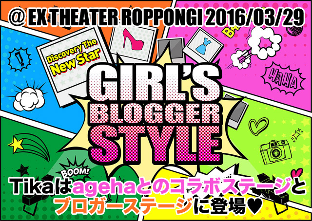 キャバドレスのお手入れ方法