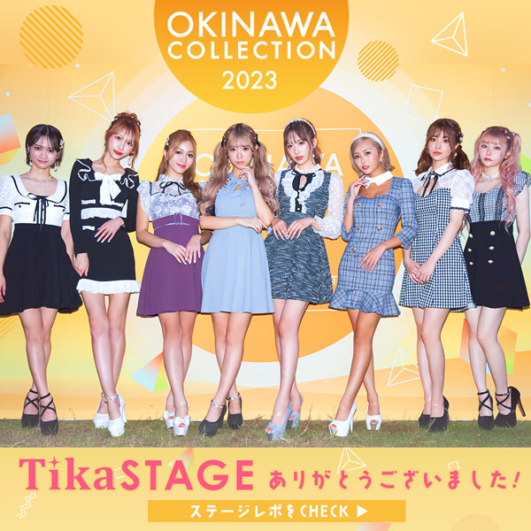 OKINAWA COLLECTION 2023 Tikaステージ