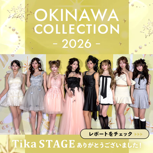 OKINAWA COLLECTION 2026 Tikaステージ