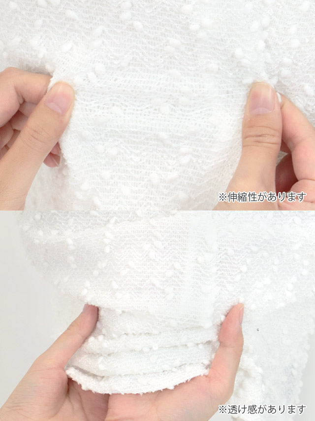 [韓国ドレス] ミニドレス 袖あり パイピング モノトーン ニット ストレッチ タイト キャバドレスの商品特徴2