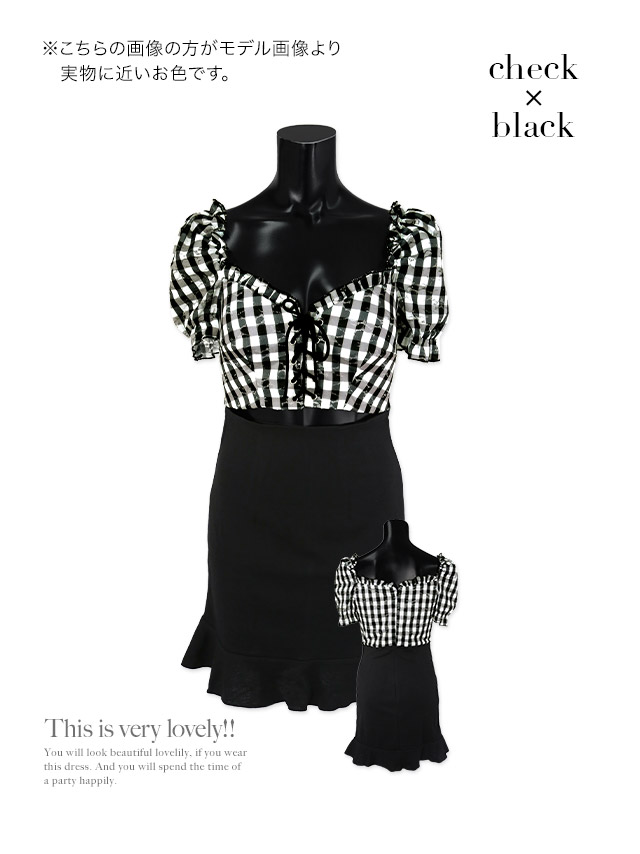 [韓国ドレス] ミニドレス ギンガムチェック柄 ウエストカットギャザー パフスリーブ 半袖 タイト キャバドレスのカラーバリエーション