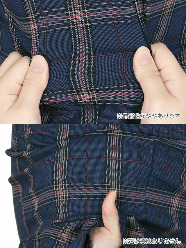 [韓国ドレス] チェック柄 スクエアネック バストカット 袖あり 七分袖 襟付き 谷間魅せ タイトミニ キャバドレスの商品特徴2