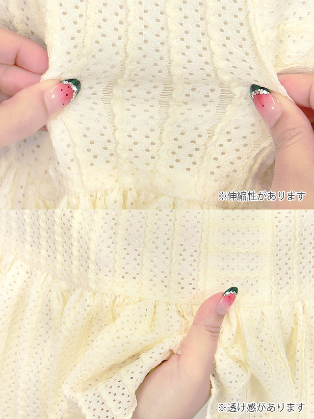 [韓国ドレス] ミニドレス コットンレース ワンピース 襟付き フリル袖 ウエストカット 裾フリル ノースリーブ ブラジャーのまま Aライン クリーム キャバドレスの商品特徴2