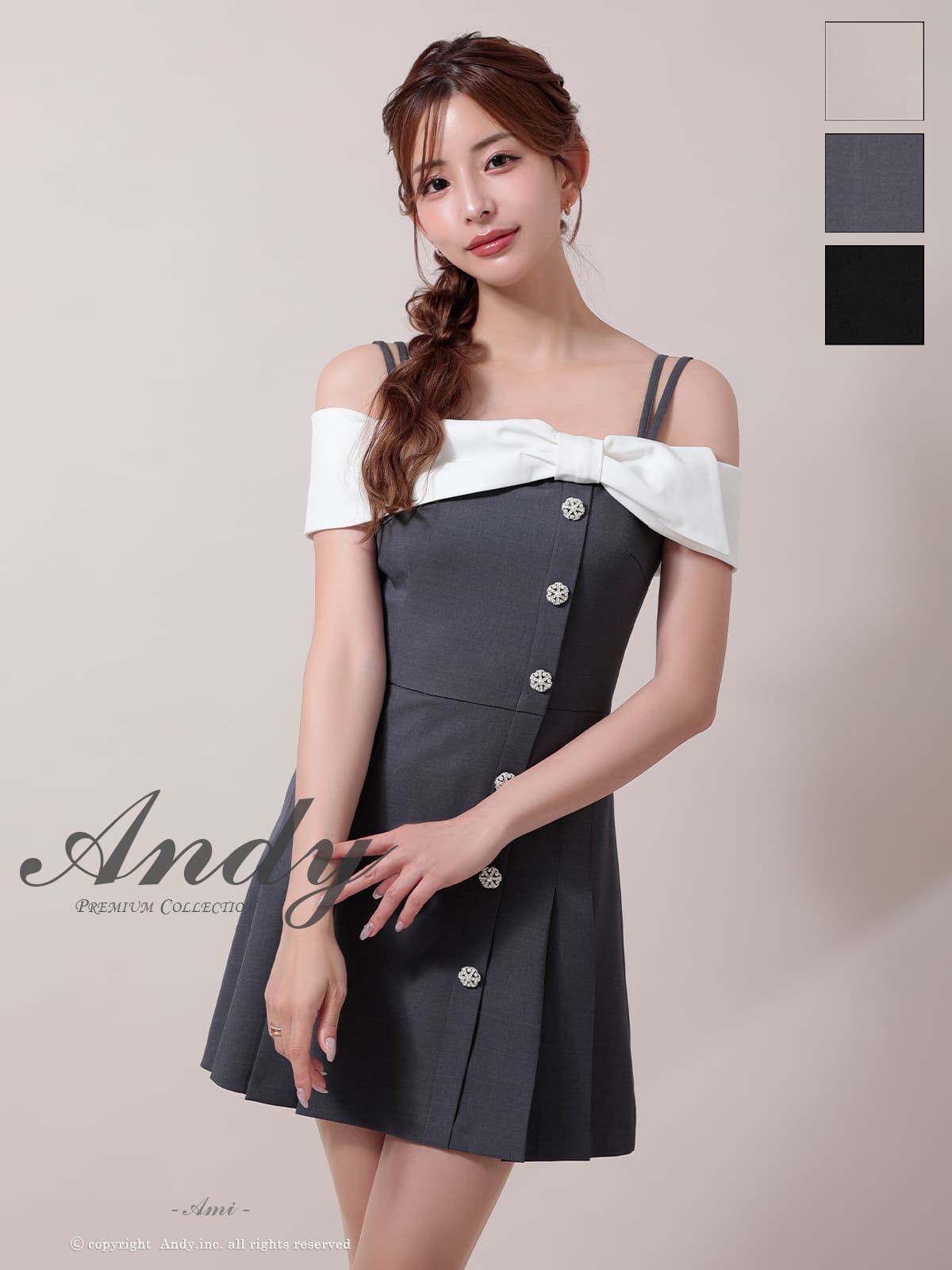 Andy アンディ 高級キャバドレス