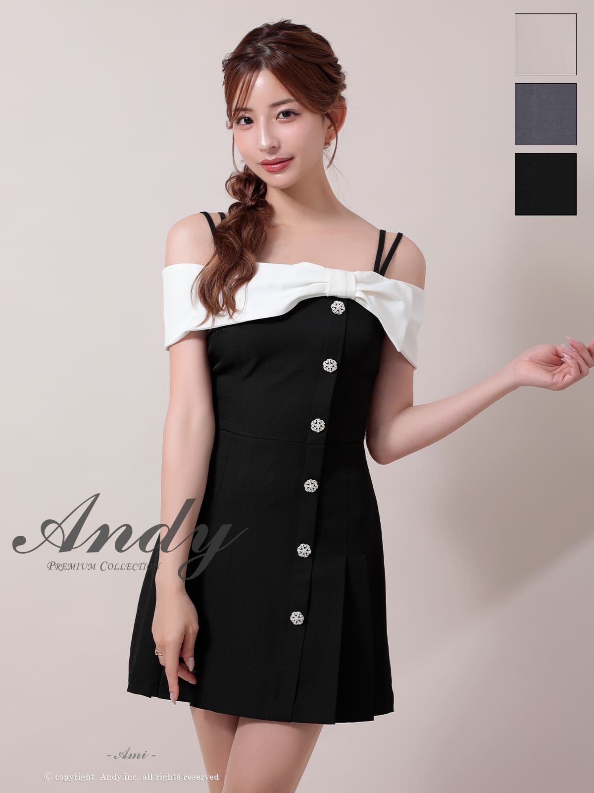 Andy アンディ 高級キャバドレス