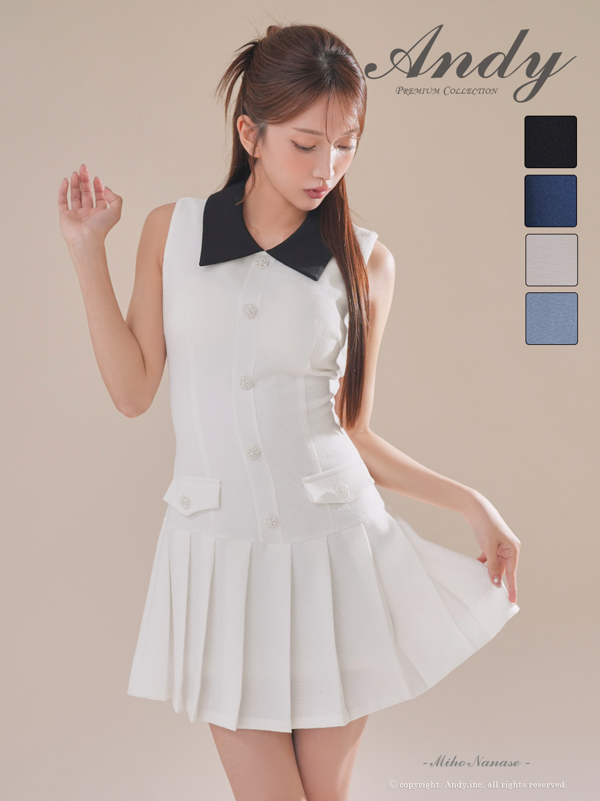 Andy アンディ 高級キャバドレス