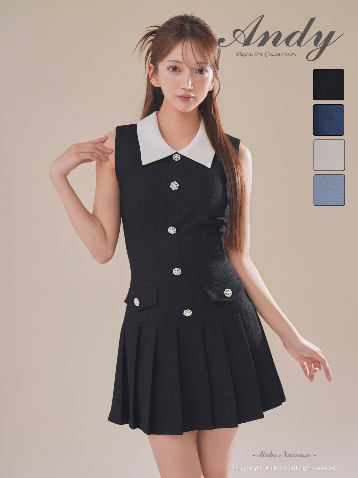 Andy アンディ 高級キャバドレス