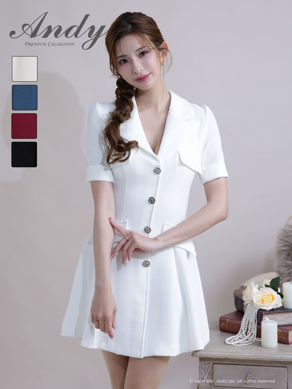 Andy アンディ 高級キャバドレス