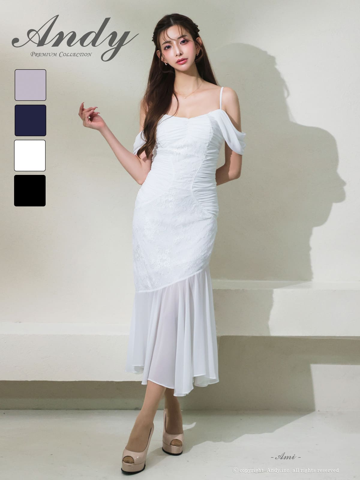 Andy アンディ 高級キャバドレスのカラーバリエーション画像1
