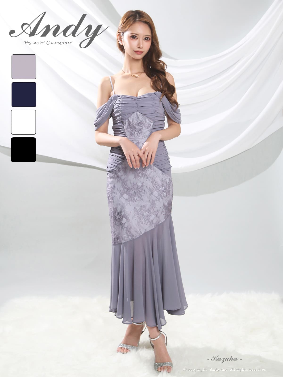 Andy アンディ 高級キャバドレスのカラーバリエーション画像1