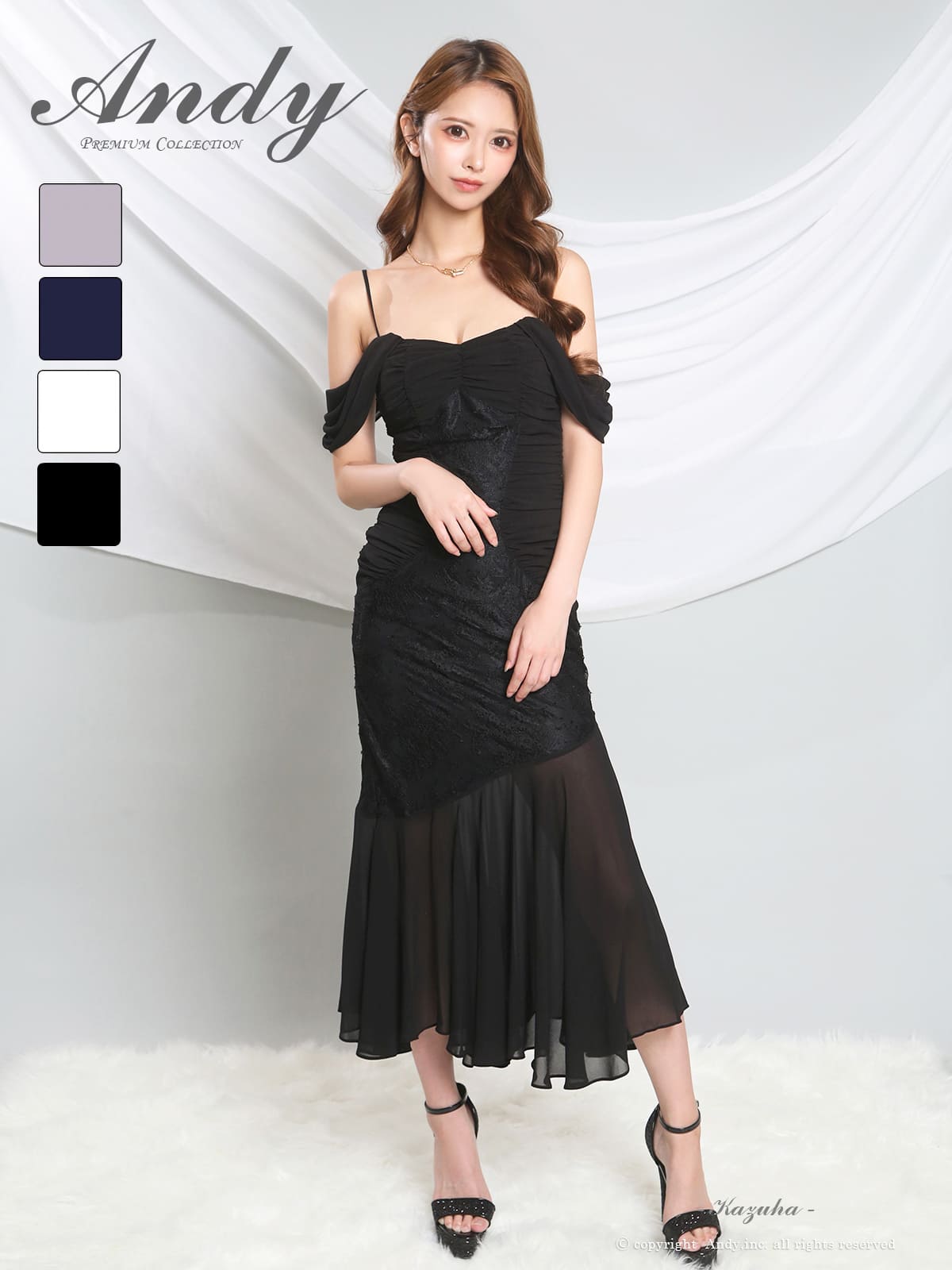 Andy アンディ 高級キャバドレスのカラーバリエーション画像1
