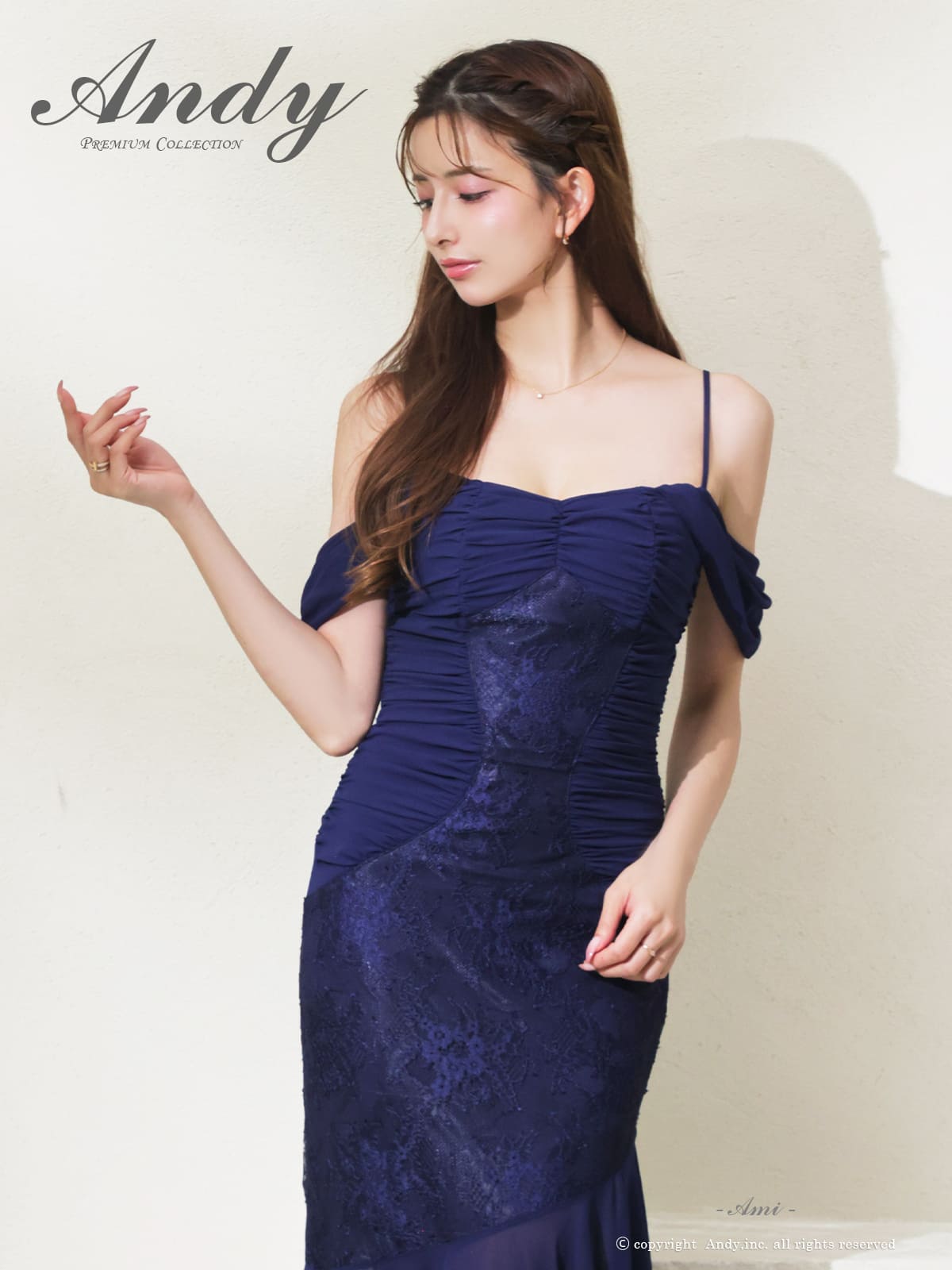 Andy アンディ 高級キャバドレス