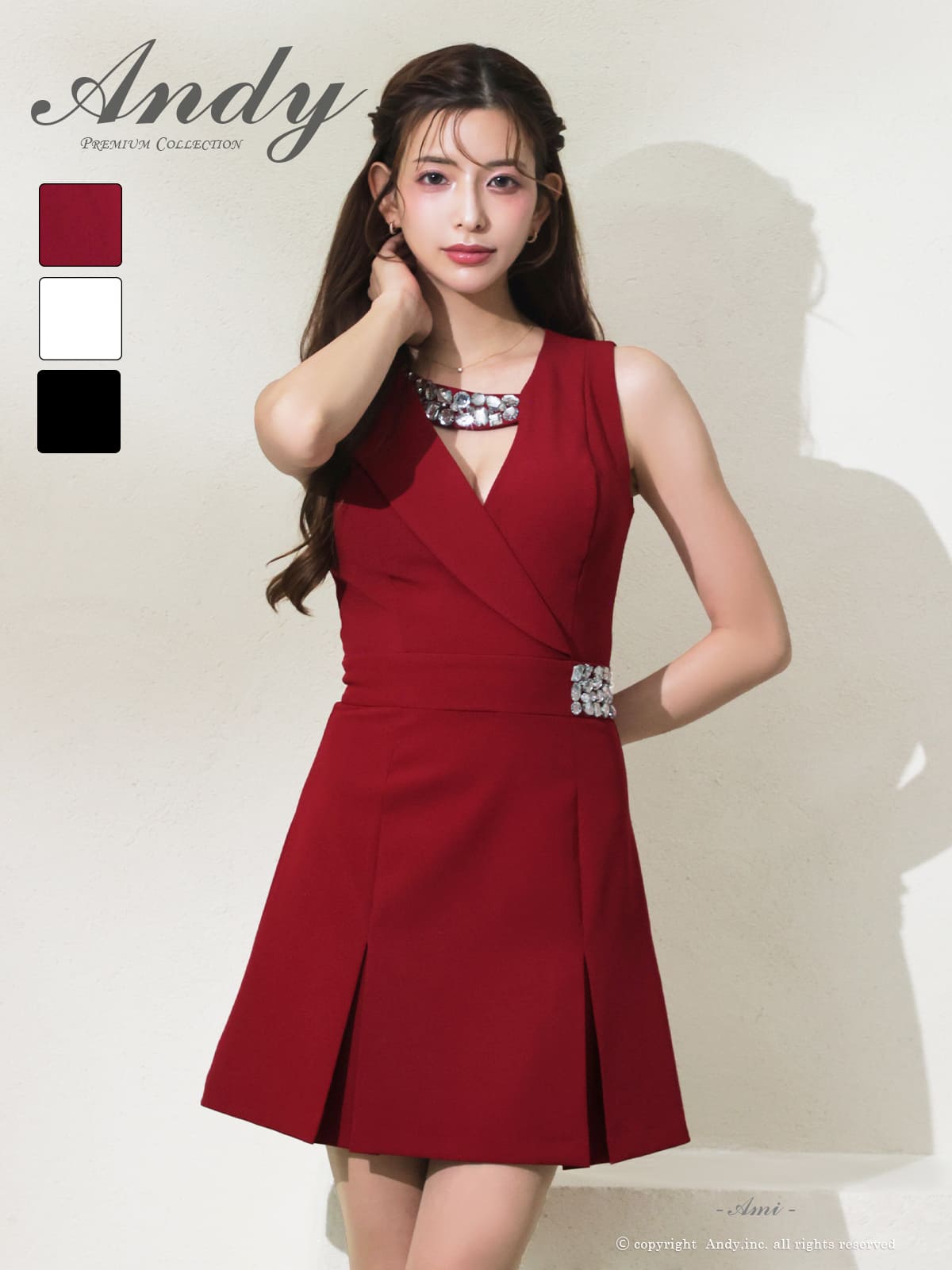 Andy アンディ 高級キャバドレス