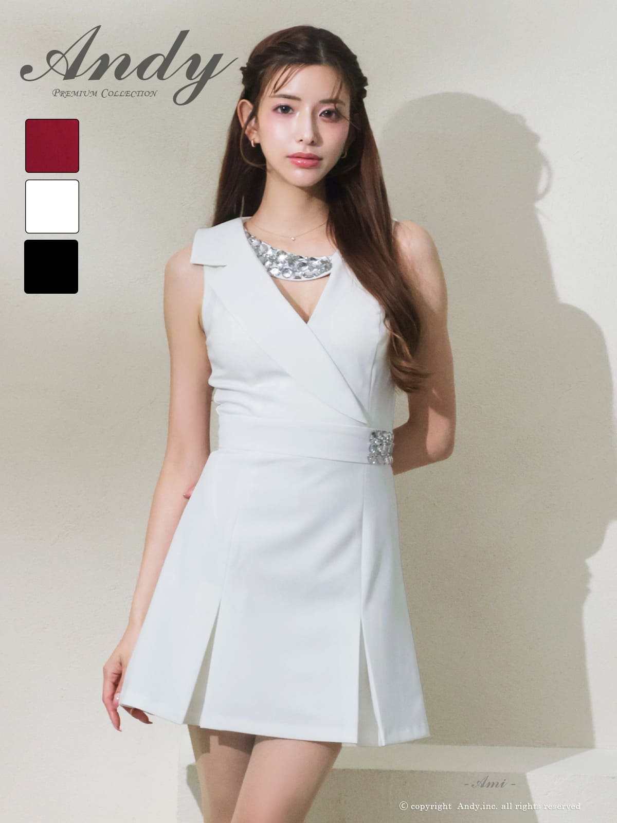 Andy アンディ 高級キャバドレス