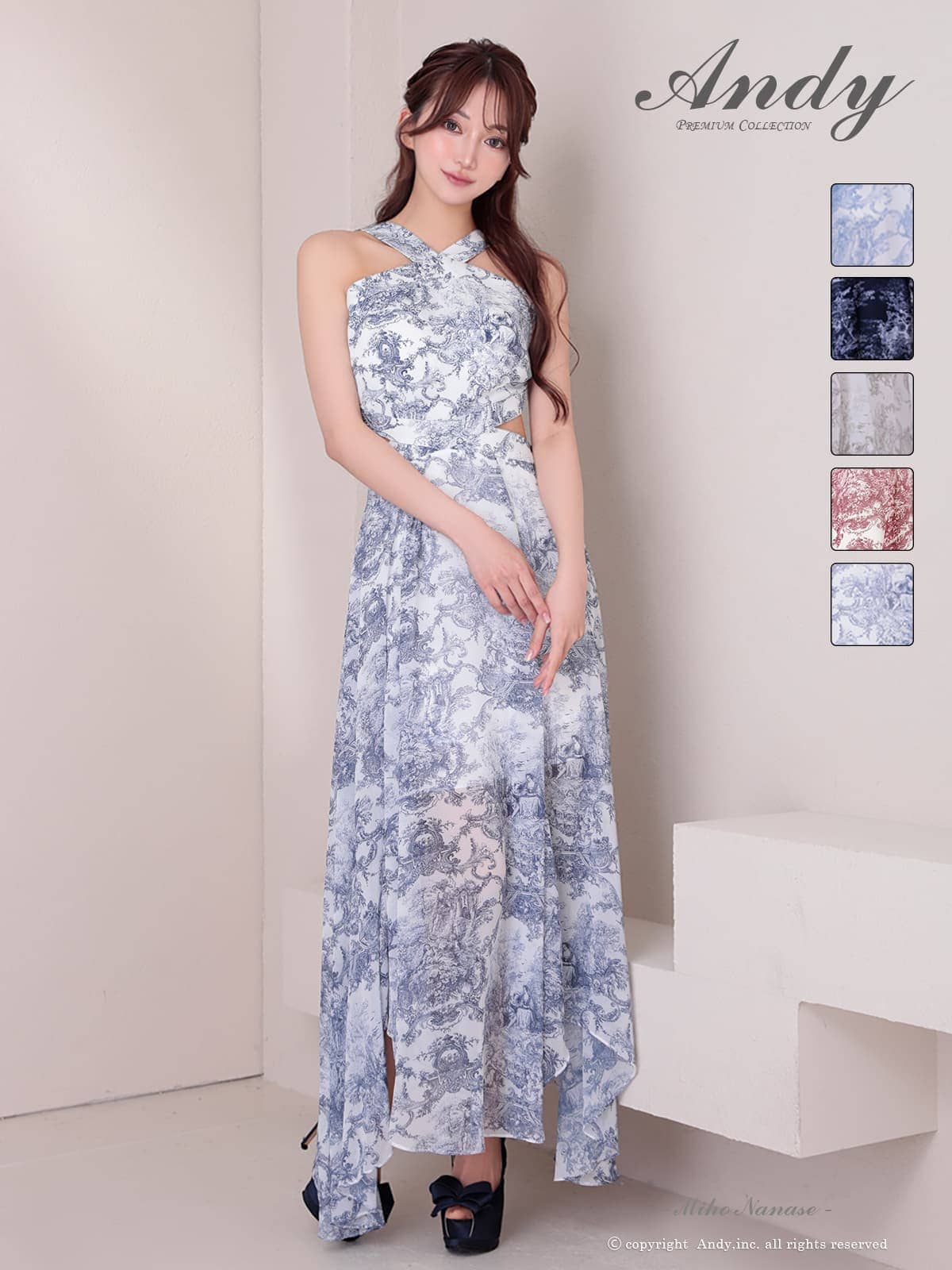 Andy アンディ 高級キャバドレスのカラーバリエーション画像2