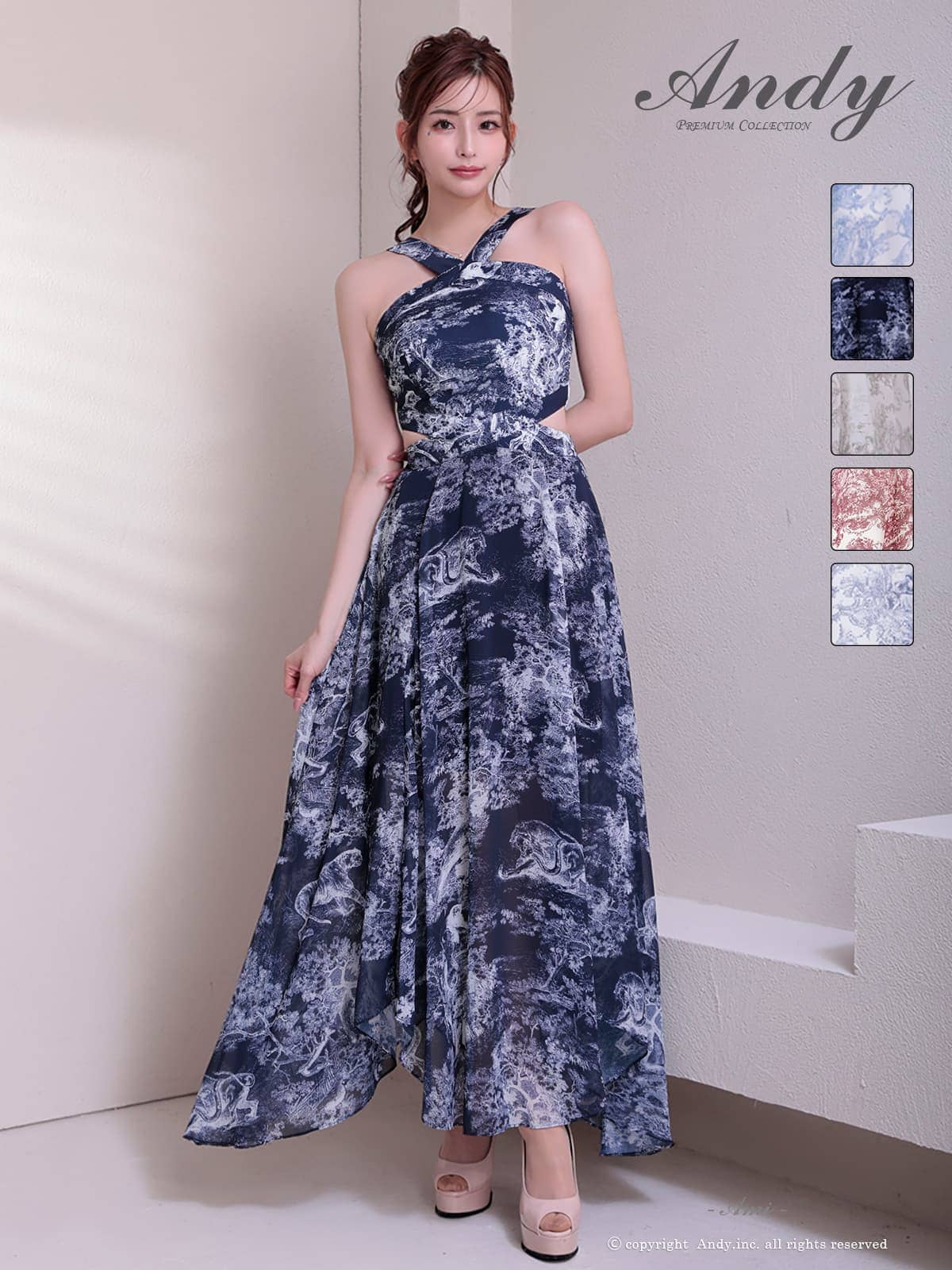 Andy アンディ 高級キャバドレスのカラーバリエーション画像2