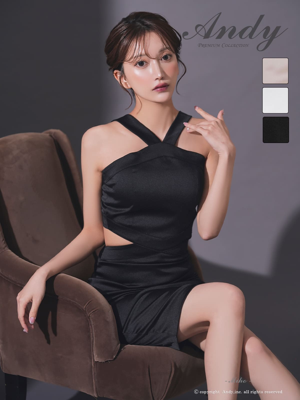 Andy アンディ 高級キャバドレスのカラーバリエーション画像1