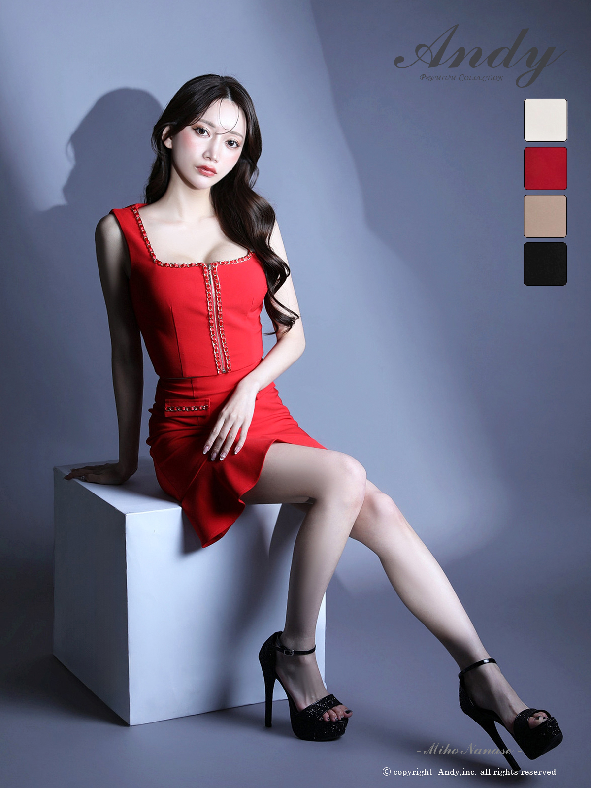 Andy アンディ 高級キャバドレス