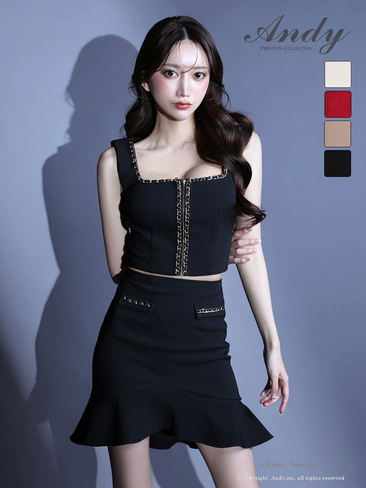 Andy アンディ 高級キャバドレス