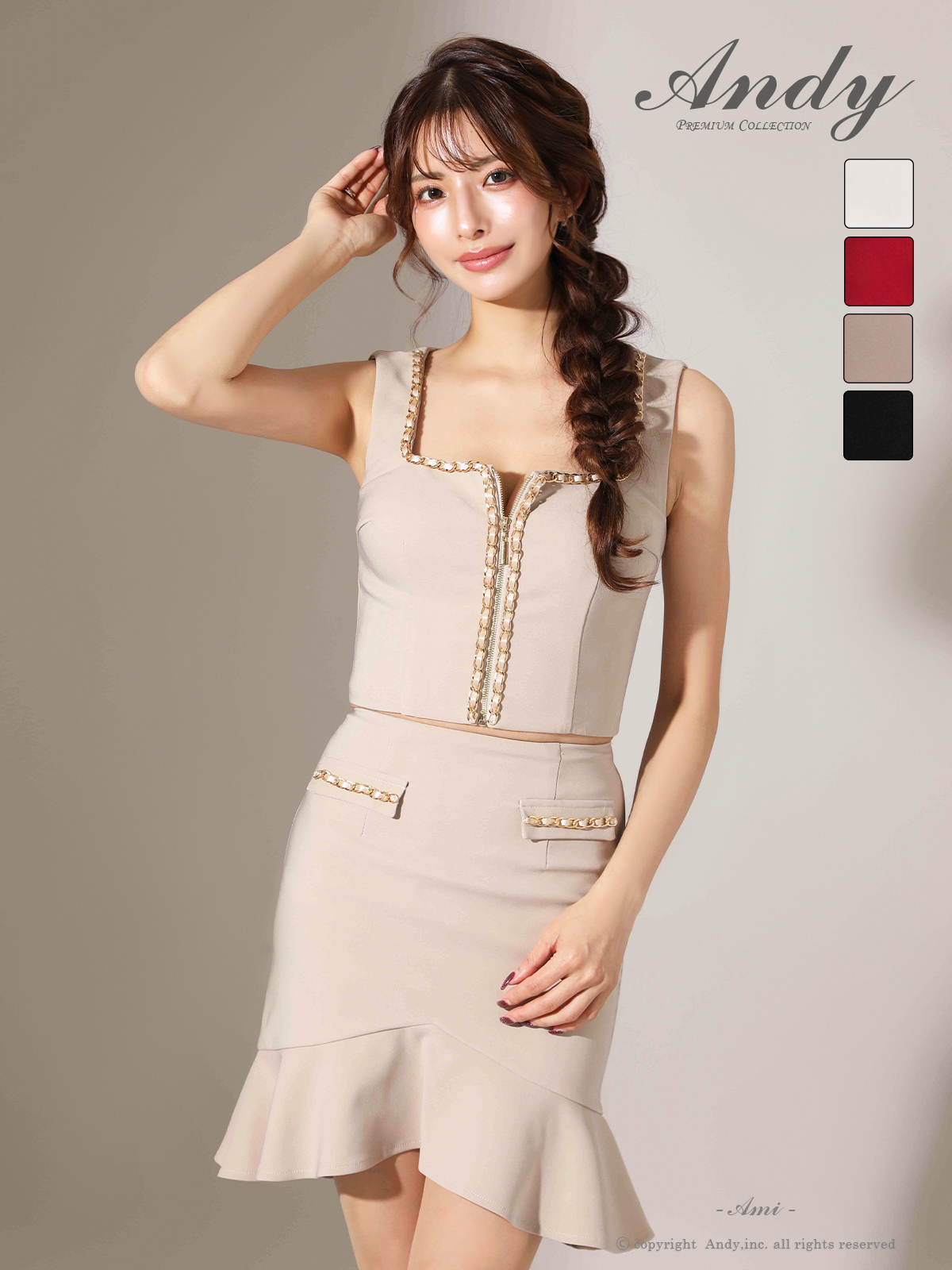 Andy アンディ 高級キャバドレス