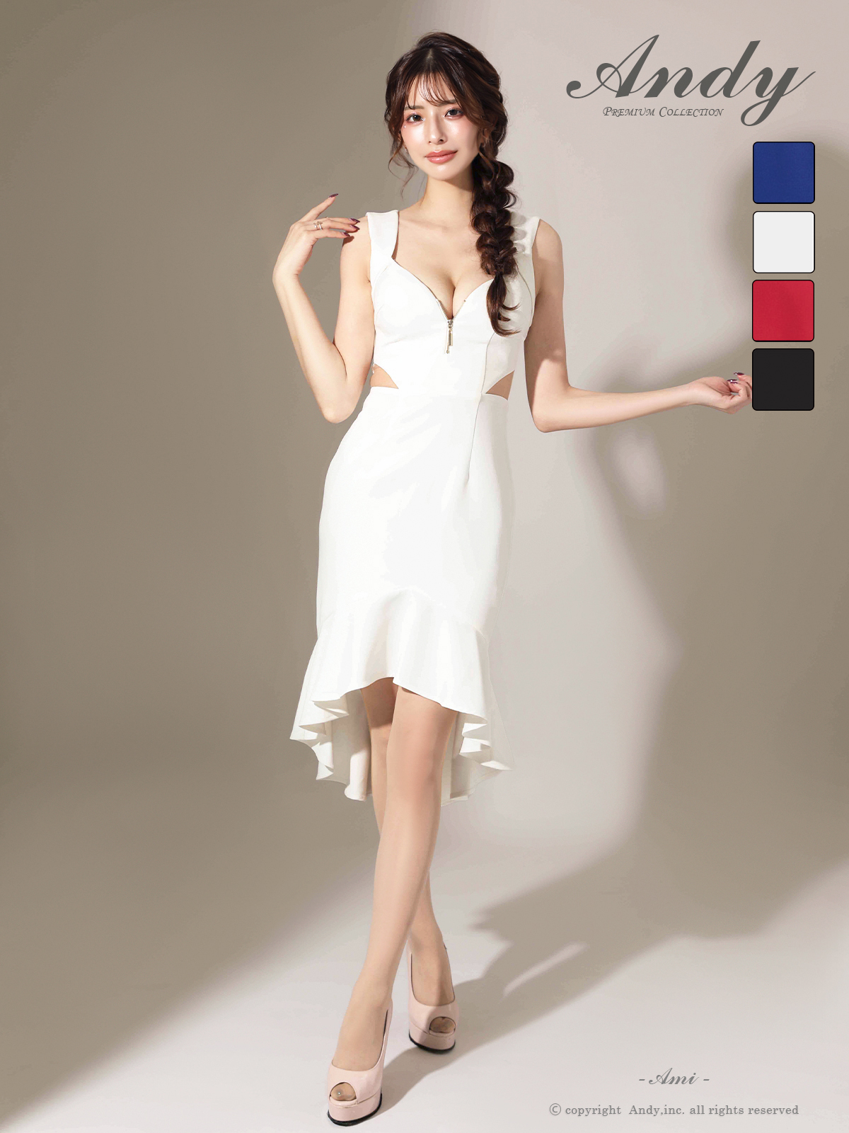 Andy アンディ 高級キャバドレス