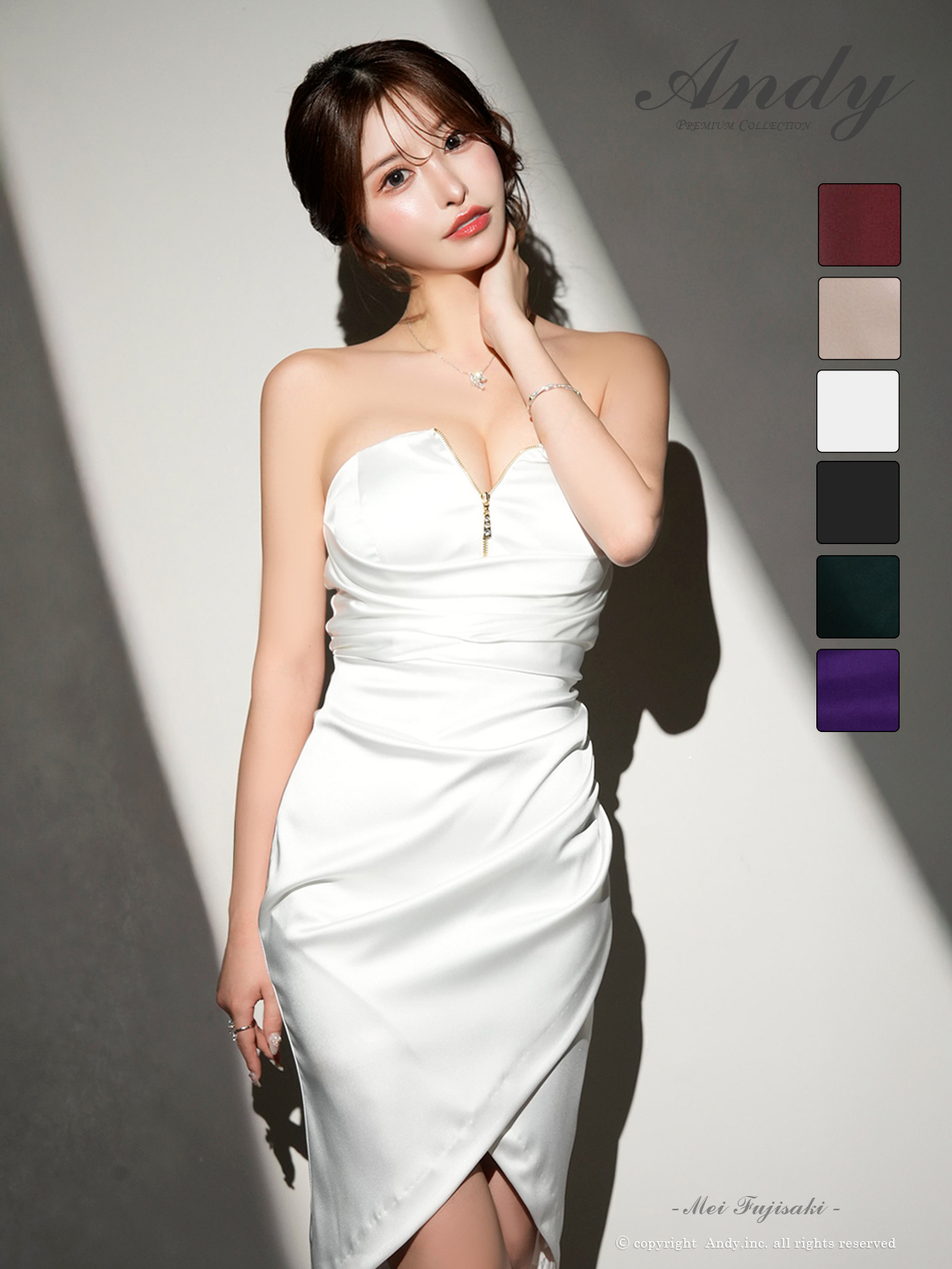 Andy アンディ 高級キャバドレスのカラーバリエーション画像1