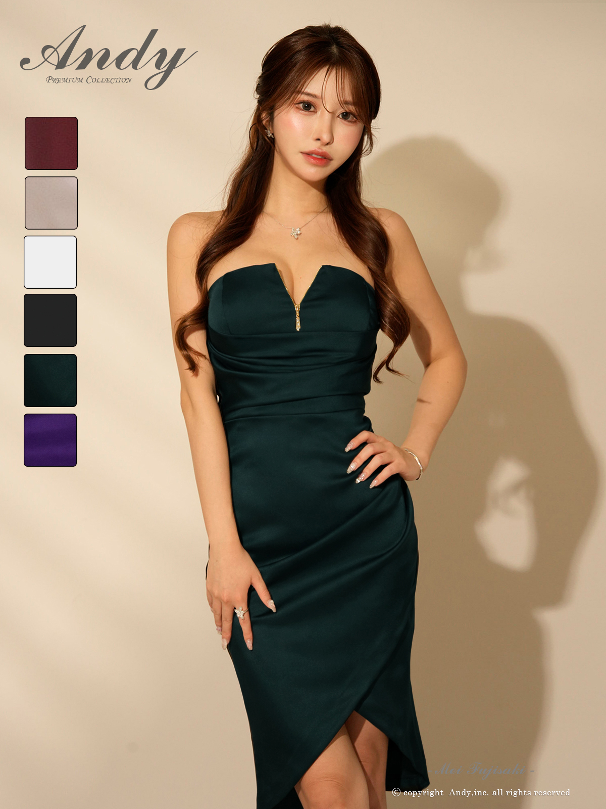 Andy アンディ 高級キャバドレスのカラーバリエーション画像2