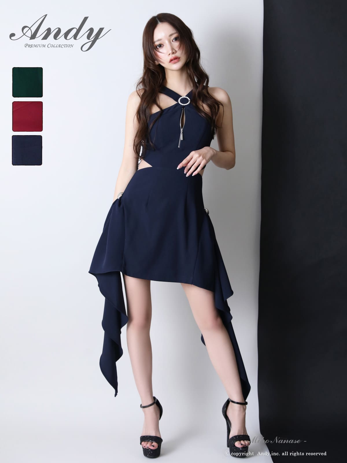 Andy アンディ 高級キャバドレスのカラーバリエーション画像1