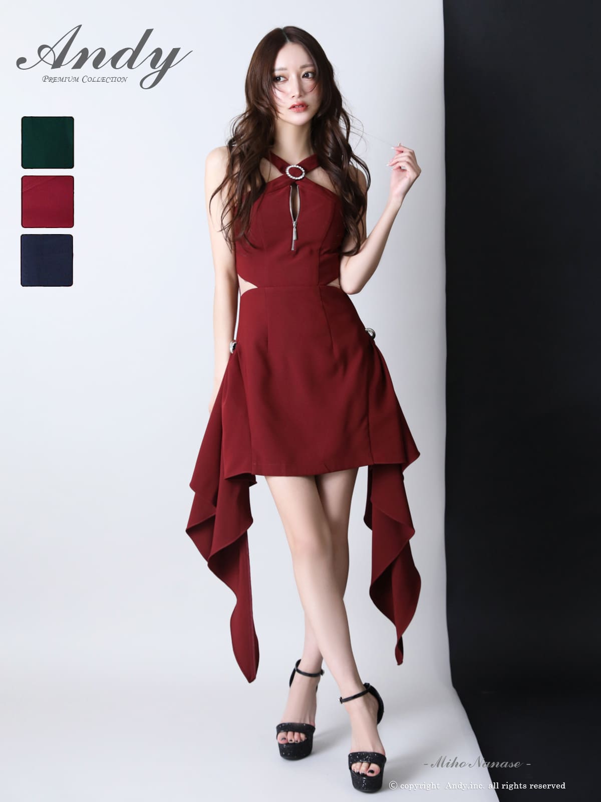 Andy アンディ 高級キャバドレスのカラーバリエーション画像2