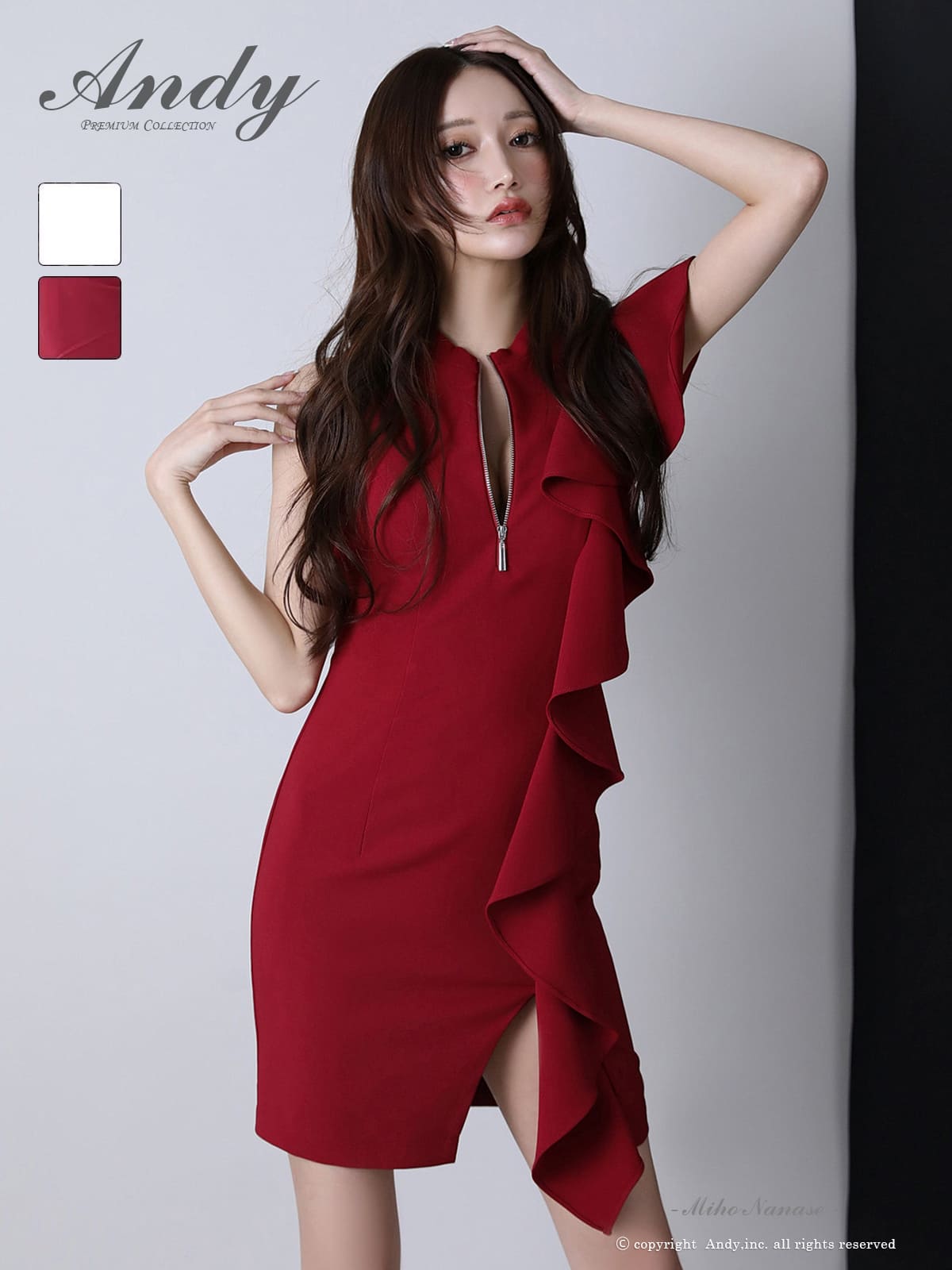Andy アンディ 高級キャバドレスのカラーバリエーション画像1