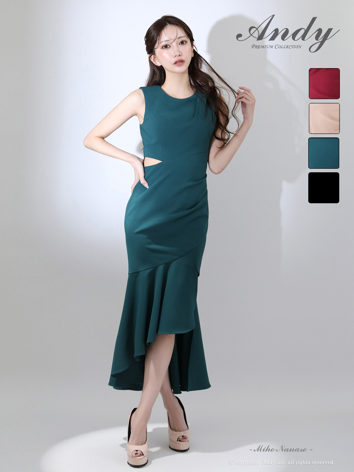 Andy アンディ 高級キャバドレスのカラーバリエーション画像2