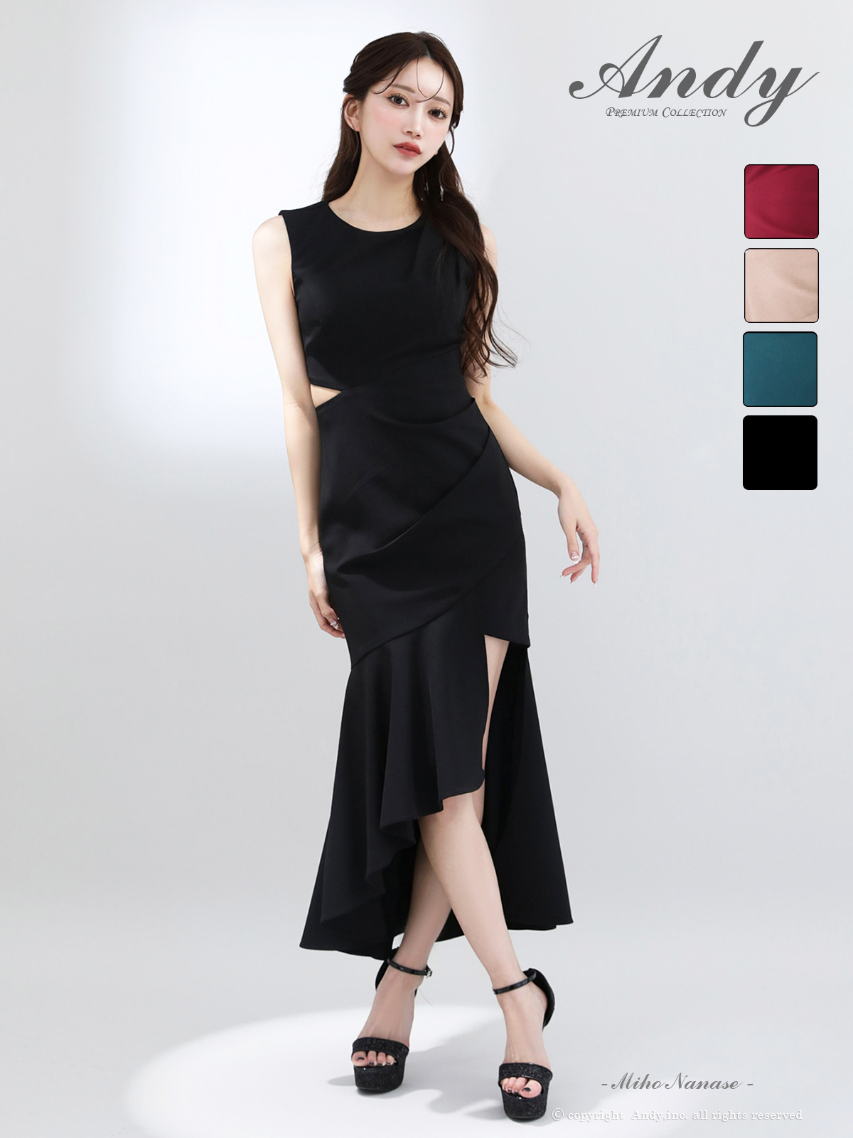 Andy アンディ 高級キャバドレスのカラーバリエーション画像2