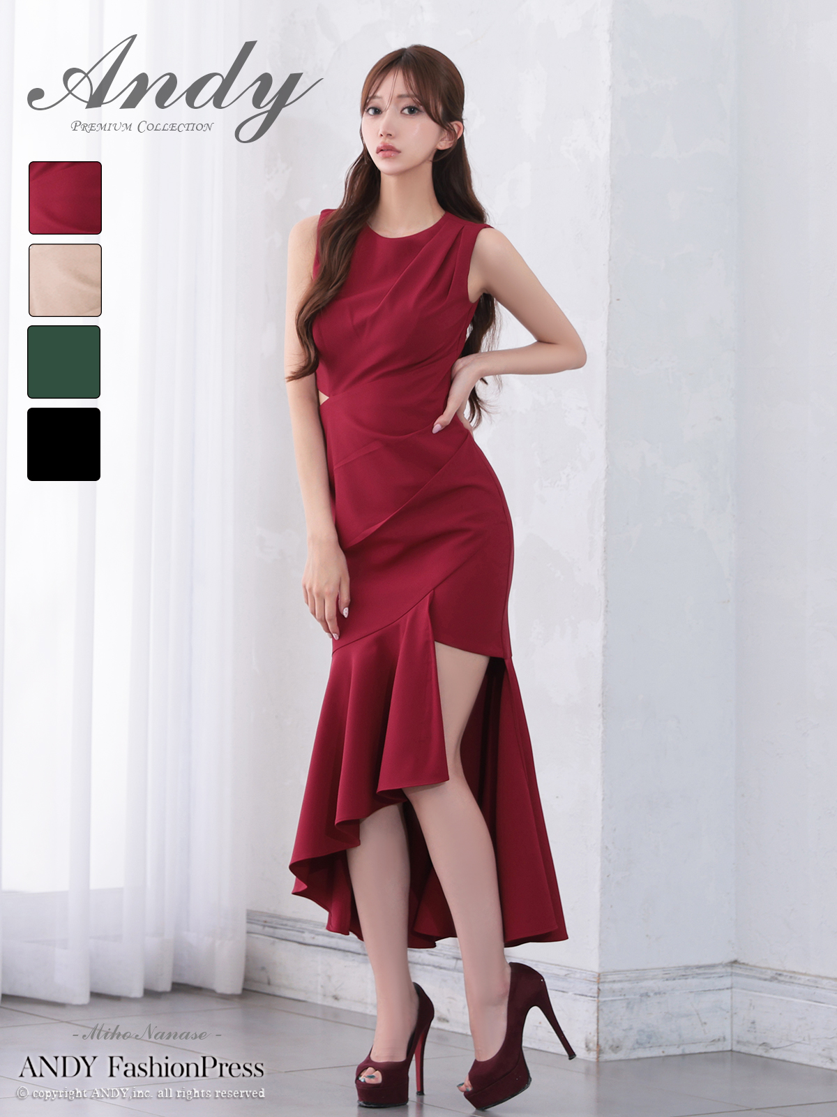 Andy アンディ 高級キャバドレスのカラーバリエーション画像2