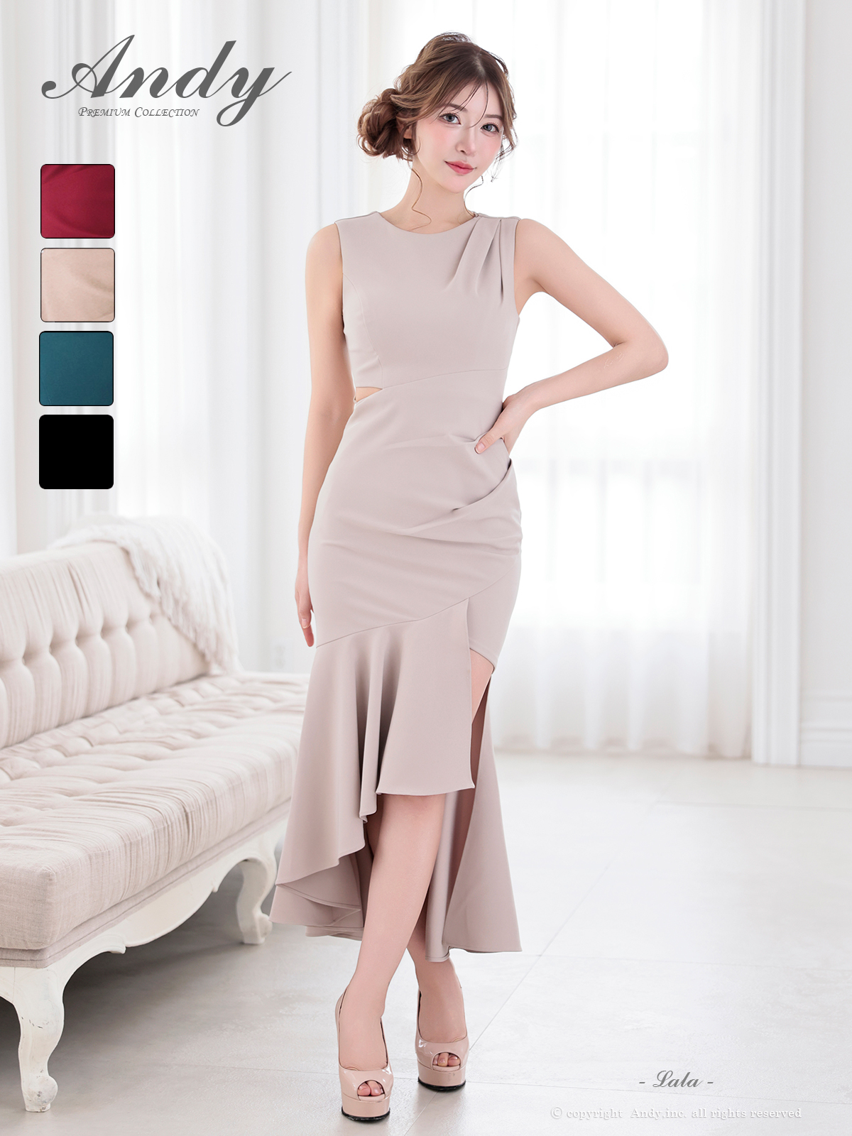 Andy アンディ 高級キャバドレスのカラーバリエーション画像2