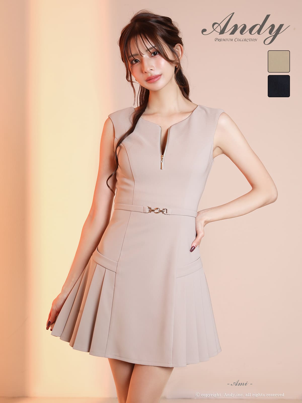 Andy アンディ 高級キャバドレスのカラーバリエーション画像1