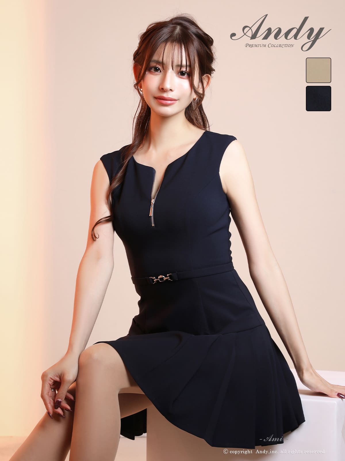 Andy アンディ 高級キャバドレスのカラーバリエーション画像2