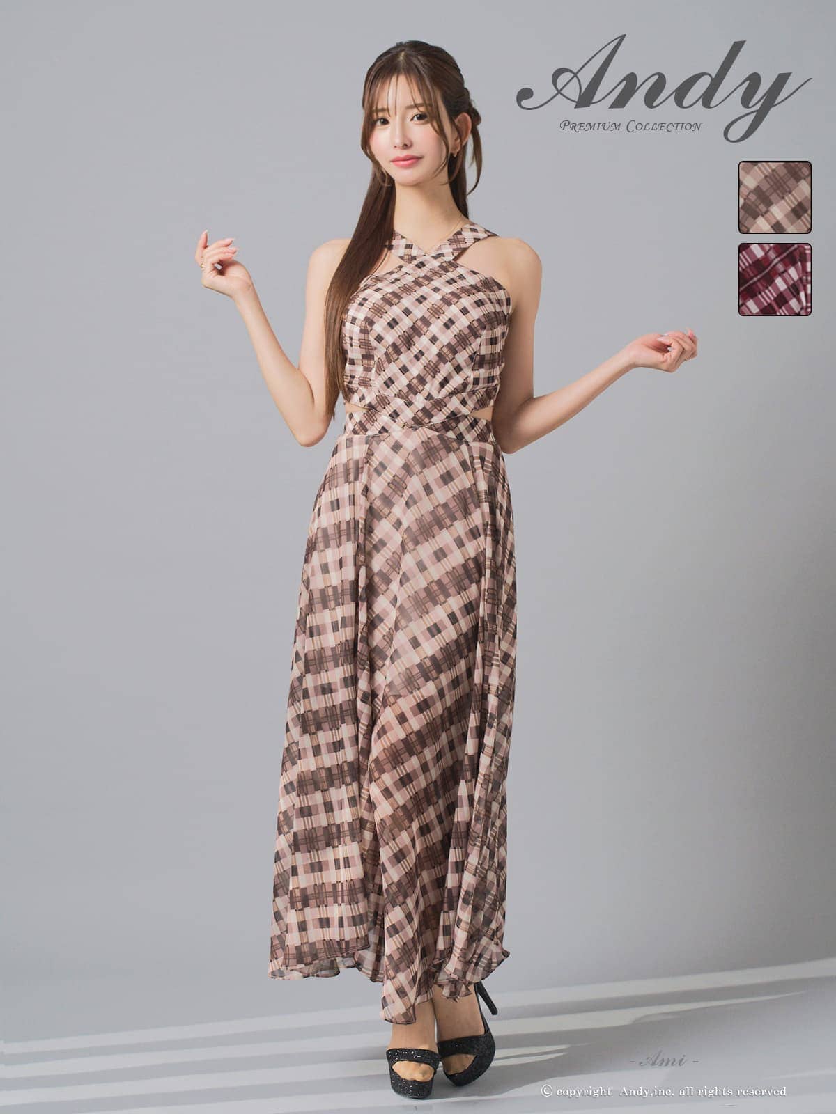 Andy アンディ 高級キャバドレスのカラーバリエーション画像2