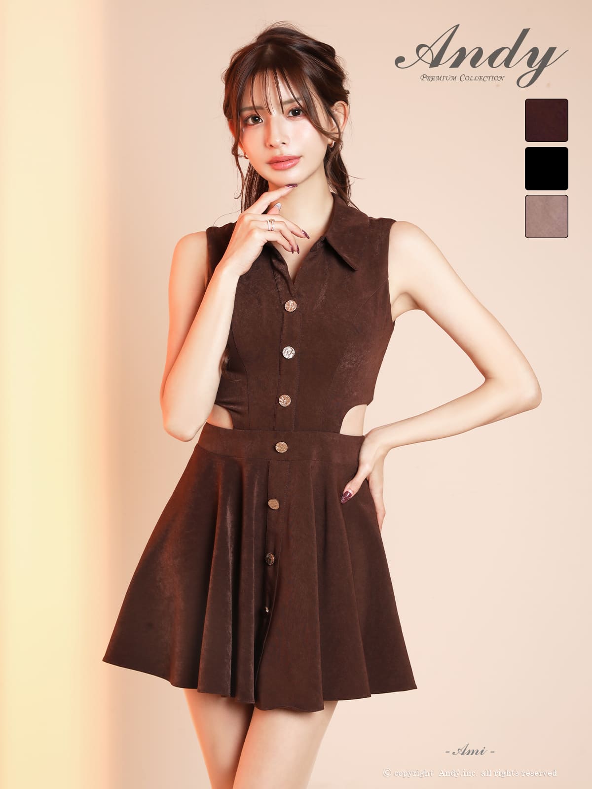 Andy アンディ 高級キャバドレスのカラーバリエーション画像2